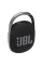 Boxă portabilă JBL Clip 4, Negru