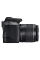 Aparat foto DSLR Canon EOS 250D & EF-S 18-55mm f/3.5-5.6 DC III KIT