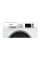 Mașină de spălat cu uscător Hotpoint-Ariston NM11845WSAEUN, 8kg, Alb