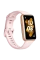 Ceas inteligent Huawei Band 7, 44mm, Roz