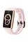 Ceas Sport / Antrenament Huawei Band 6, Sakura Pink