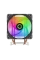 Cooler procesor Gamemax Ice-Blade
