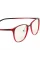 Xiaomi Mijia TS Computer Glasses (Anti-blue-rays) DMU4015RT, Roșu