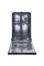 Посудомоечная машина Gorenje GV 520E11, Белый