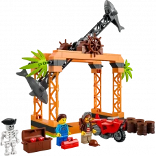 Конструктор LEGO 60342, 5+