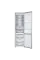 Холодильник LG GA-B509SAUM, Серебристый