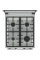 Комбинированная плита Gorenje K5341XF, Нержавеющая сталь