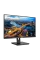 Монитор PHILIPS 275B1 / 27 дюймов / IPS 2560x1440 WQHD / Чёрный