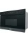 Cuptor cu microunde Whirlpool AMW 4920/NB, Negru