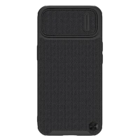Husă Nillkin iPhone 14 Textured Case S, Negru