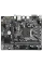 Placă de bază Gigabyte H510M S2H V3, LGA1200, Intel H470, Micro-ATX