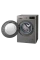 Mașină de spălat LG F2M5HS6S, 7kg, Gri