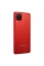Смартфон Samsung Galaxy A12, 4Гб/64Гб, Красный