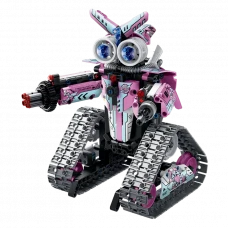 Jucărie cu telecomandă iM.Master 3in1 Robot