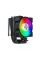 Cooler procesor Gamemax Gamma 90 BK