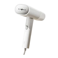 Ручной отпариватель Xiaomi BHR8269EU, Белый