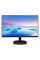 Monitor PHILIPS 243V7QSB / 23,8 inchi / IPS 1920x1080 FHD / Negru