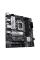 Placă de bază ASUS PRIME B660M-A D4, LGA1700, Intel B660, Micro-ATX
