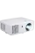 Proiector laser Acer MR.JWT11.005 / HL6510ATV (VERO), 5000ANSI Lumens, FullHD (1920 x 1080)