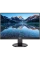 Monitor PHILIPS 240B9 / 24,1 inchi / IPS 1920x1200 WUXGA / Negru