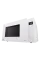 Cuptor cu microunde LG MS2595GIH, Alb