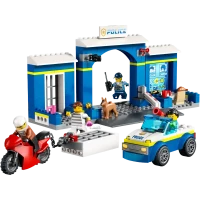 Конструктор LEGO 60370, 4+