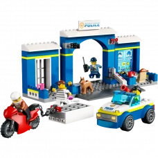 Constructor LEGO 60370, 4+