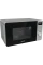 Cuptor cu microunde Gorenje MO20A4X, Argintiu