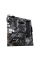Placă de bază ASUS PRIME B550M-K, AM4, AMD B550, Micro-ATX