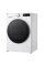 Mașină de spălat cu uscător LG F2DR508S1W, 8kg, Alb