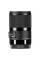 Prime Lens Sigma AF 70mm f/2.8 DG MACRO ART F/Can