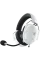 Căști gaming Razer BlackShark V2 Pro, Fără fir/Cu fir, Alb