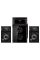 Boxe pentru calculator 2.1 SVEN MS-301, Negru