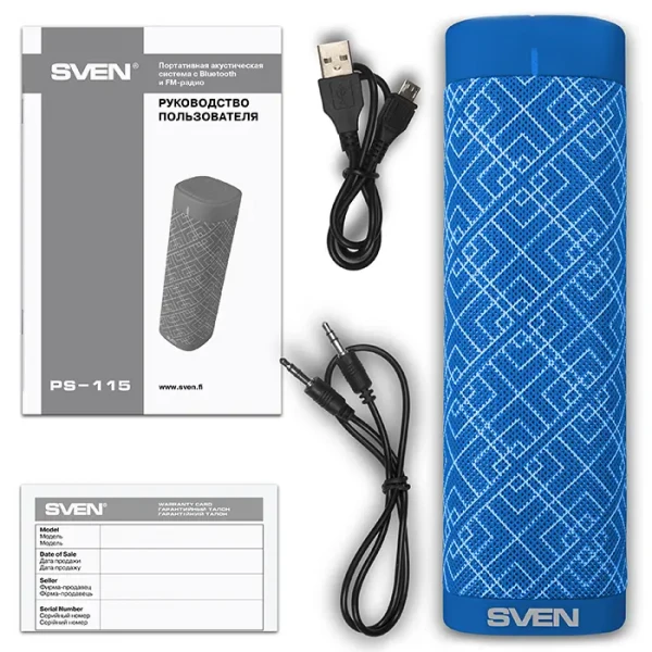 Портативная колонка SVEN PS-115, Синий