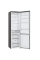 Frigider LG GA-B509CLCL, Gri