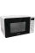 Cuptor cu microunde Gorenje MO20A3W, Alb