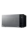 Cuptor cu microunde LG MW25R95GIR, Negru
