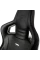 Scaun gaming Noblechairs Epic