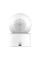 Camera de supraveghere IP Xiaomi C301, Alb