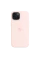 Чехол Apple iPhone 15 Silicone Case with MagSafe, Light Pink