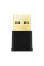 Adapter USB TP-LINK Archer TX20U Nano