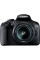 Aparat foto DSLR Canon EOS 2000D & EF-S 18-55mm f/3.5-5.6 IS II KIT
