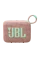 Boxă portabilă JBL GO 4, Roz