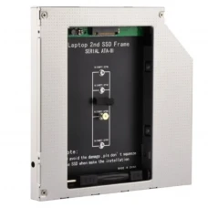Accesorii pentru unități de stocare Gembird A-SATA95M2-01
