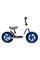 Bicicletă Gimme Viko, Albastru