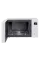 Cuptor cu microunde LG MS2595GIH, Alb