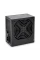 Sursă Alimentare PC Deepcool DN650, 650W, ATX, --