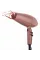 Фен Babyliss Elegance | 5336PE , 2100Вт, Розовое Золото
