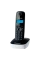Telefon DECT Panasonic KX-TG1611, Alb
