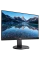Monitor PHILIPS 240B9 / 24,1 inchi / IPS 1920x1200 WUXGA / Negru